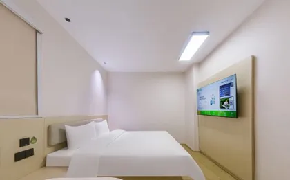 Hi Inn (Chongqing Jiefangbei Yangtze River Cableway)