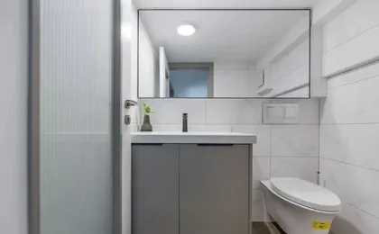 Mu En Apartment - Haiyang Road