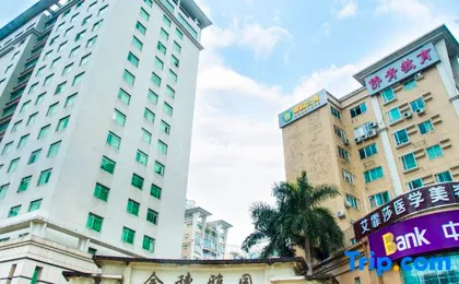 Ya yuan Hotel