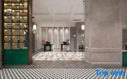 Hampton by Hilton Shanghai North Bund Siping Road