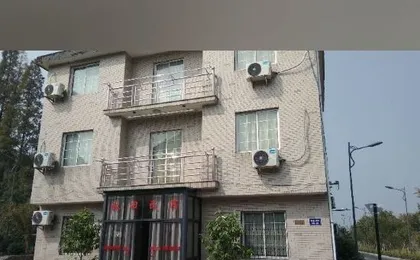Lin Tian Homestay