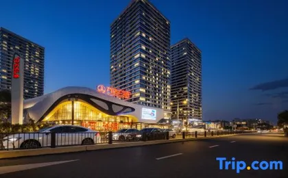 Rujia Huayi Select Hotel (Shudu Wanda)