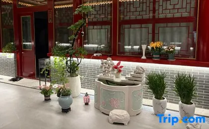 Yanwangfu Homestay (Universal Beijing Resort)