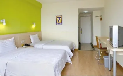 7 Days Premium Hotel Beijing Wangfujing