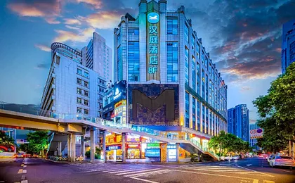 Hanting Hotel Chengdu Chunxi Road New Branch