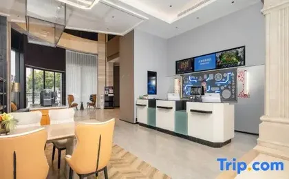Dasheng E-sports Hotel