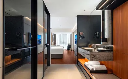 IntercityHotel Shanghai Hongqiao NECC