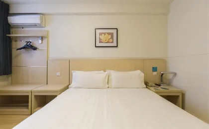 Jinjiang Inn Select Wuhan International Expo Centre