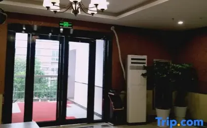 Shanghai Puxiu Hotel