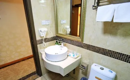 Ziyuan Chuangyi Boutique Hotel Chongqing Ranjiaba