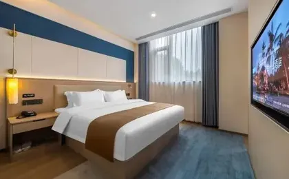 Shengshi Yiye Hotel