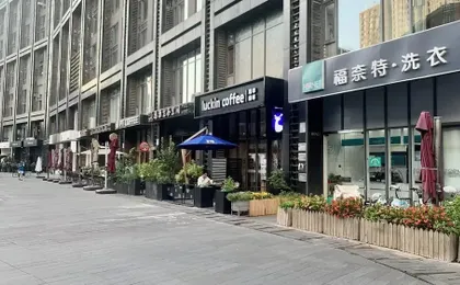 Beijing CBD - Studio Apartment Queenbeds