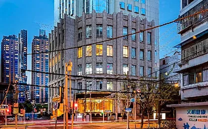 Puyan Hotel Shanghai The Bund