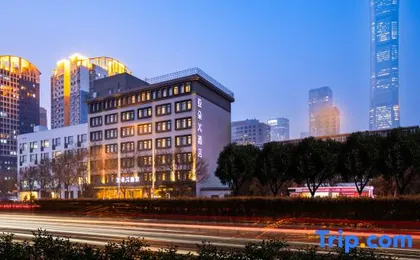 Atour X Hotel Beijing CBD Guomao Bridge