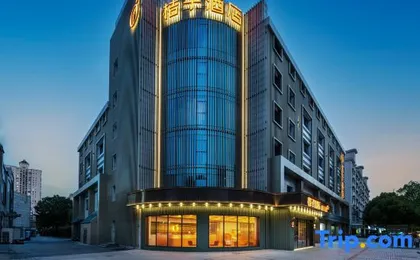 Orange Hotel (Shanghai Gudai Road)