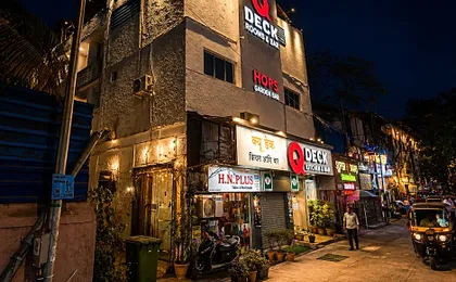 Hotel QDeck Rooms - At Vile Parle Railway Station West