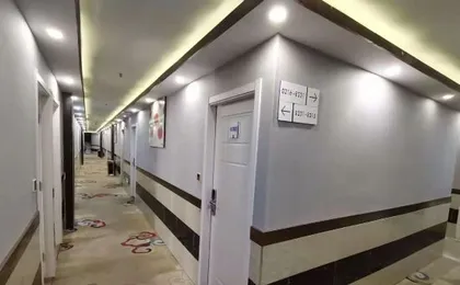 Chunjiu Holiday Hotel