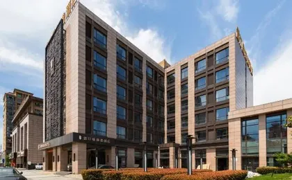 Redding Mann Hotel (Shanghai Jiaotong University)