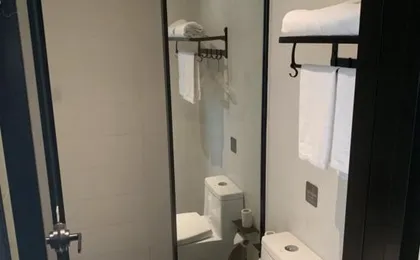 Beijing Salon Hotel