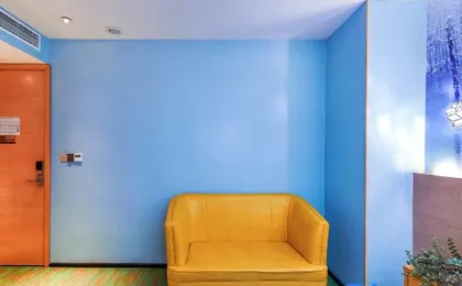 Chongqing Shangxi Hotel