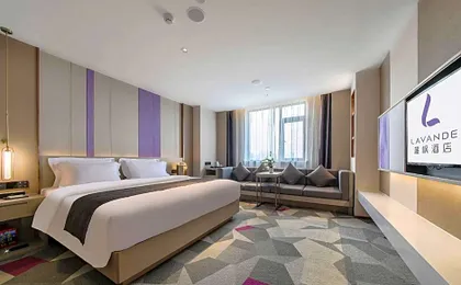 Lavande Hotel Wuhan 2nd Guanggu Road