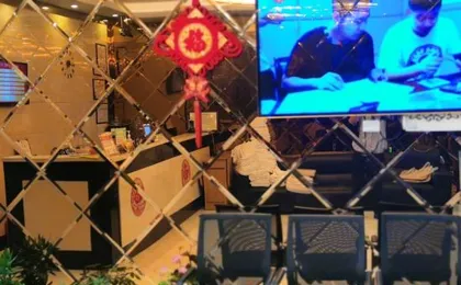 Xiangfu Hotel (Shanghai Minjing Road)