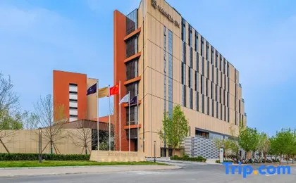 Wanda Jin Beijing Tongzhou