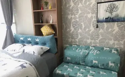 Ruiyuan Apartment (Chengdu Dongjiao Memory)