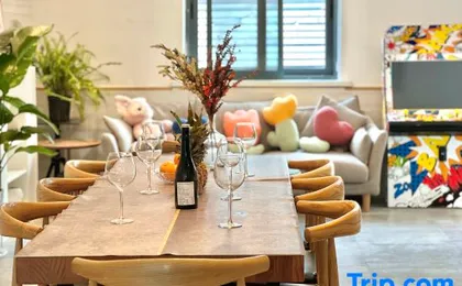 Huasu Flower Homestay