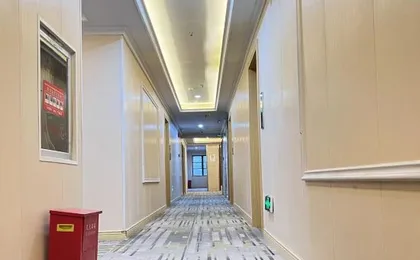 GreenTree Select Hotel (Shanghai Baoshan Youyi Subway Station)