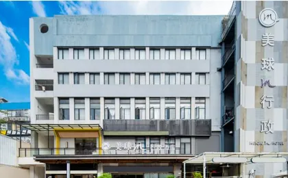 Meiqiu M Hotel