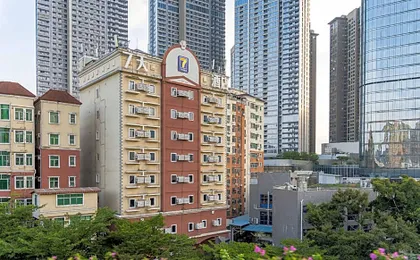 7 Days Premium Shenzhen Che Gong Miao Branch