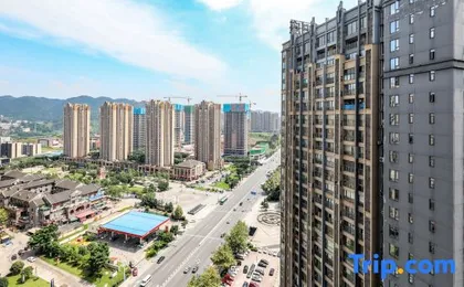 Daoyulai Hotel (Danzishi international Community)