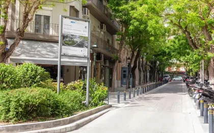 Suggrou Terrace apartment #8