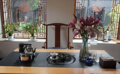 Lijiang Mancheng lnn