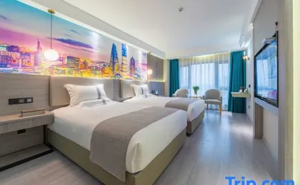 Chongqing Jindu Smart Hotel