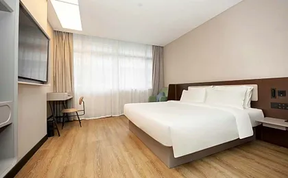 Hanting Hotel Shanghai Huajing