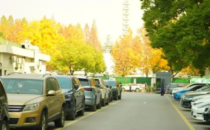 Wugang Hotel