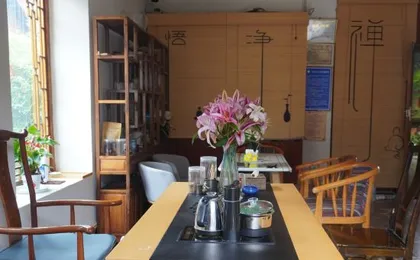Lijiang Mancheng lnn