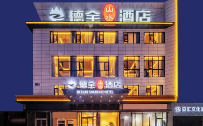 Dequan ShanShui Hotel