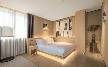 HOTEL ANDI TOWNSCAPE WUHAN
