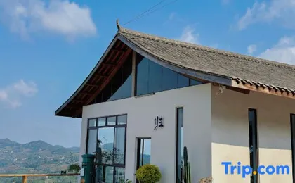 Chengdu Guiyu Yin Homestay