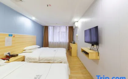 Yuanyu Hotel