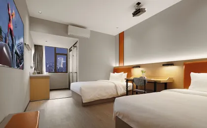 Mcsrh Hotel -Chengdu Jianshelu