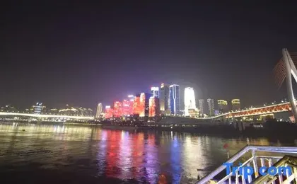 Wanxiang Times Hotel
