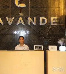 Lavande Hotel