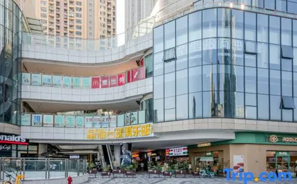 Hejing Jiayu High-End Boutique Hotel Apartment