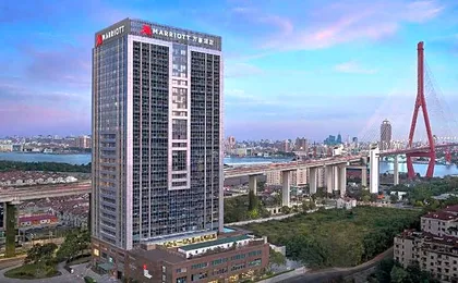 Shanghai Marriott Hotel Yangpu Riverside
