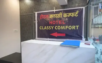 Hotel Classy Comfort