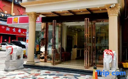 Yufan Express Hotel